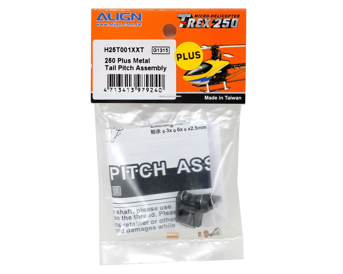 Best Pirce 🌟 Align 250 Plus Tail Pitch Assembly 🛒 2 Best Pirce 🌟 Align 250 Plus Tail Pitch Assembly 🛒 - Image 2