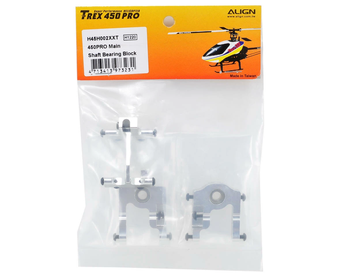 Cheapest ❤️ Align 450PRO Main Shaft Bearing Block Set ✔️ 2 Cheapest ❤️ Align 450PRO Main Shaft Bearing Block Set ✔️ - Image 2