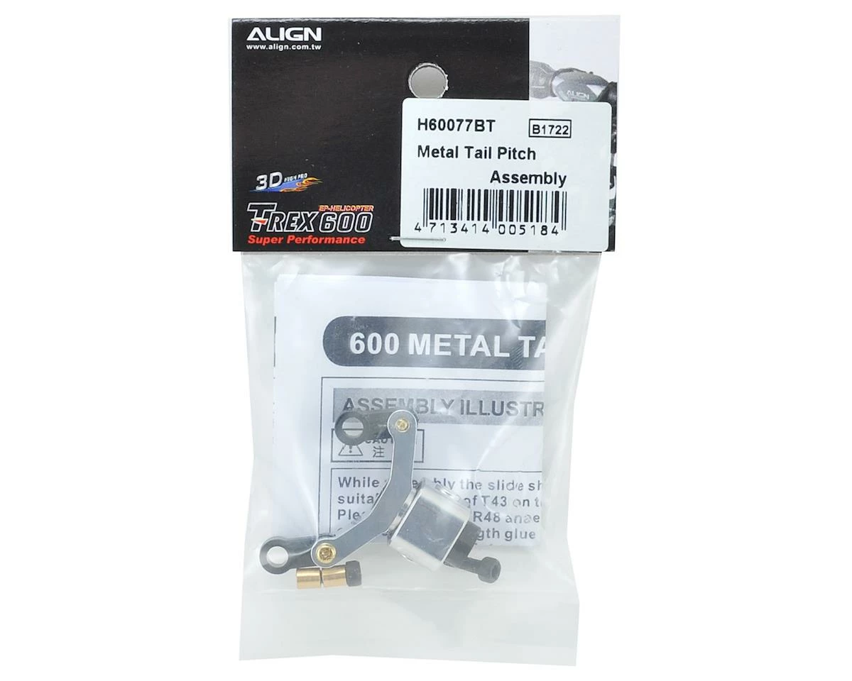 Outlet ✔️ Align Metal Tail Pitch Assembly ✨ 2 Outlet ✔️ Align Metal Tail Pitch Assembly ✨ - Image 2