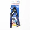 Top 10 👏 Tamiya Non Scratch Flywheel Pliers 🛒