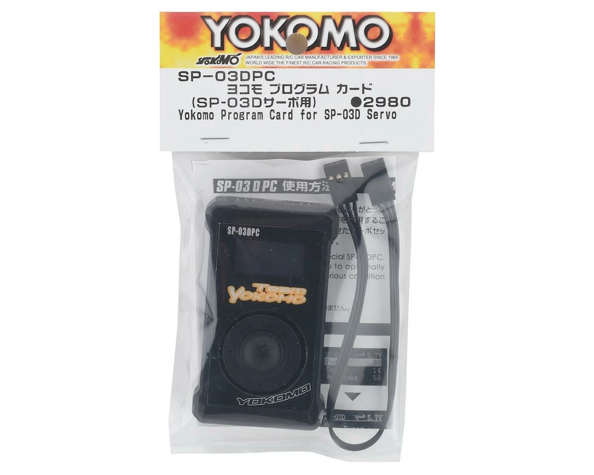 Budget ❤️ Yokomo SP-03 D Program Card 🔥 2 Budget ❤️ Yokomo SP-03 D Program Card 🔥 - Image 2