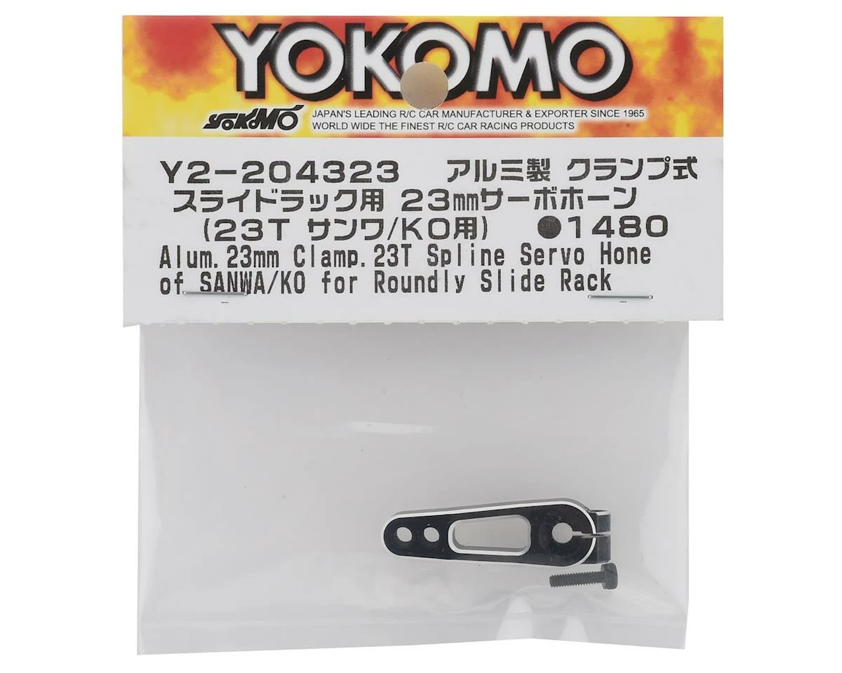 Best Sale ⭐ Yokomo Aluminum Servo Horn (23T-Airtonics/Sanwa/KO) (23mm) ✨ 2 Best Sale ⭐ Yokomo Aluminum Servo Horn (23T-Airtonics/Sanwa/KO) (23mm) ✨ - Image 2